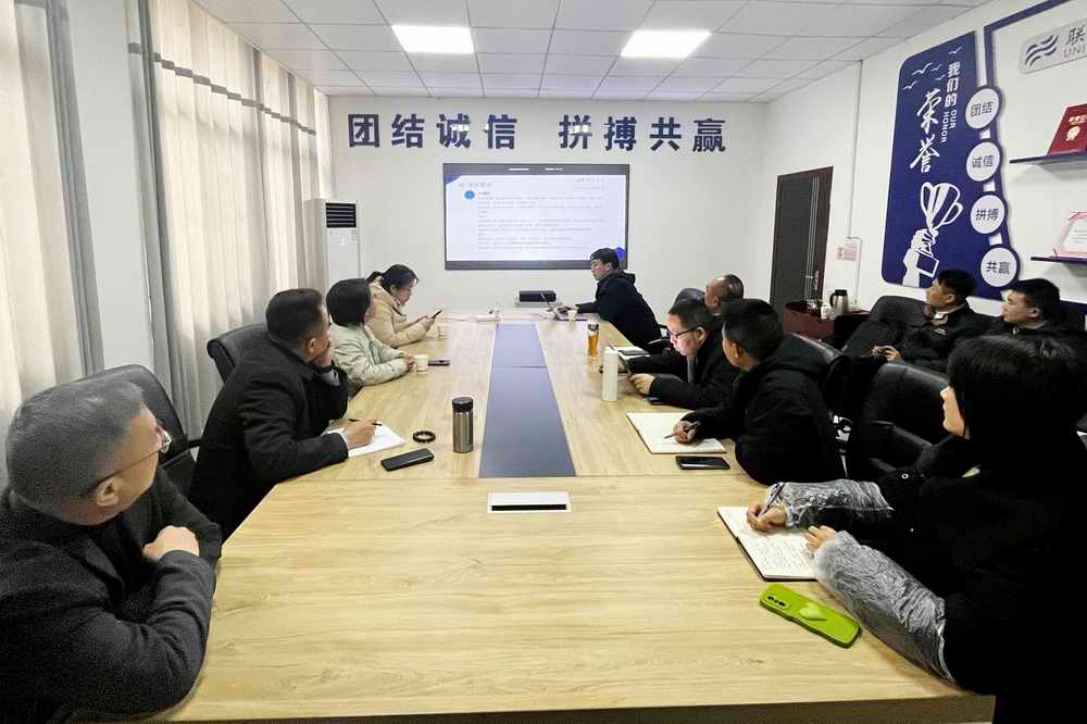 Ҽ������(EDF)���¹ٷ���վ