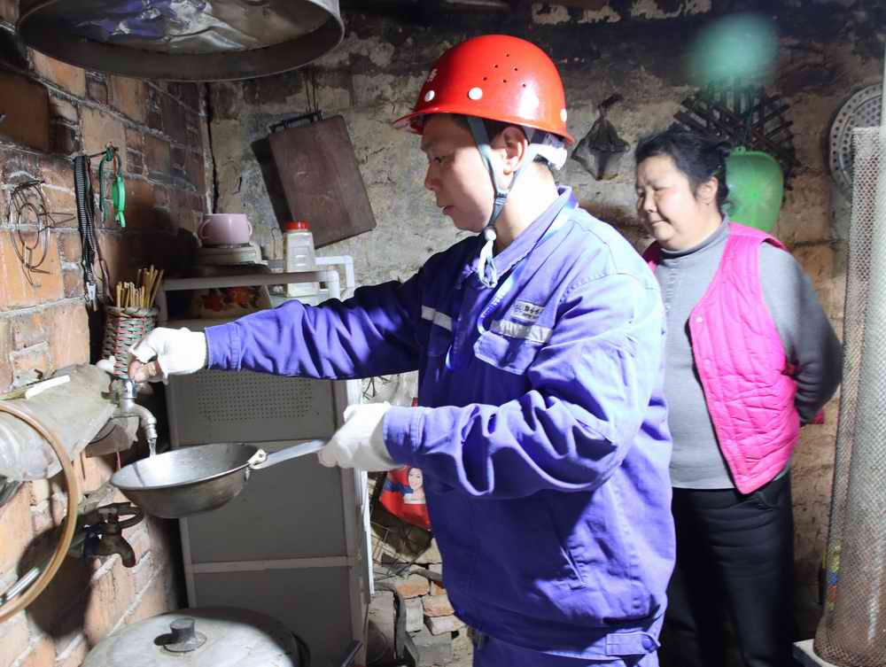 Ҽ������(EDF)���¹ٷ���վ