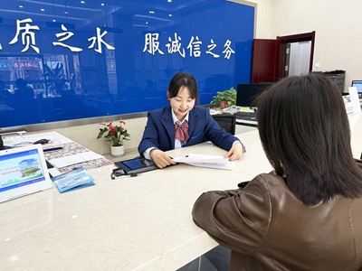 Ҽ������(EDF)���¹ٷ���վ