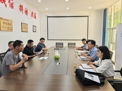 Ҽ������(EDF)���¹ٷ���վ