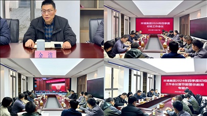 必发7790(中国区)电子集团-线上平台登录入口