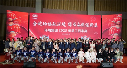 必发7790(中国区)电子集团-线上平台登录入口