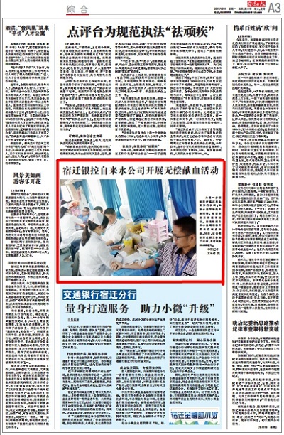 Ҽ������(EDF)���¹ٷ���վ