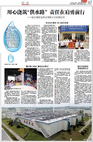 Ҽ������(EDF)���¹ٷ���վ