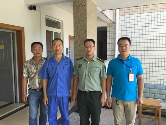 Ҽ������(EDF)���¹ٷ���վ