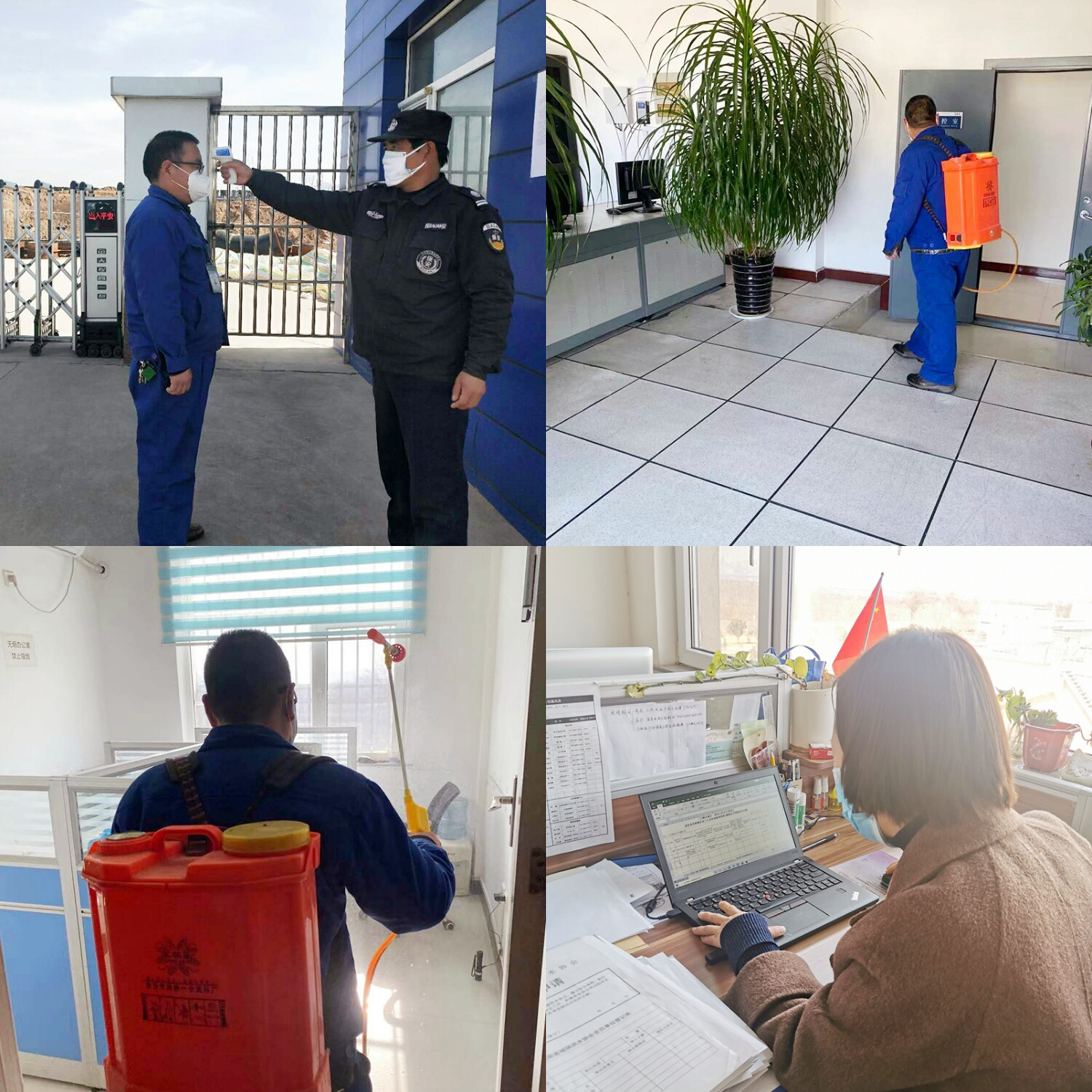 Ҽ������(EDF)���¹ٷ���վ