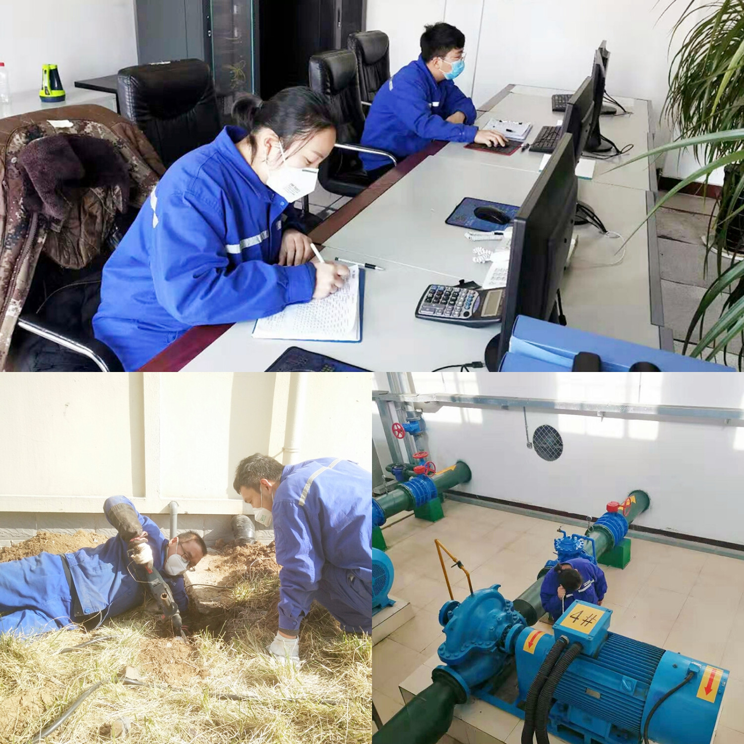 Ҽ������(EDF)���¹ٷ���վ