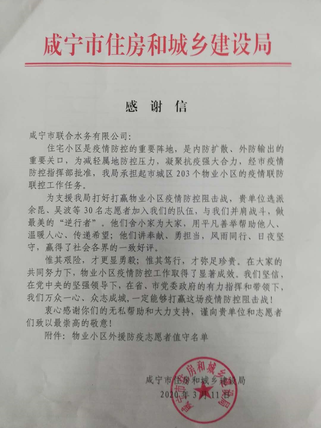 Ҽ������(EDF)���¹ٷ���վ