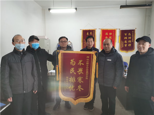 Ҽ������(EDF)���¹ٷ���վ